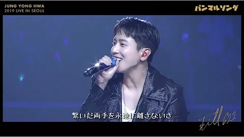 ヨンファ ソヒョン ヨンファ ソヒョン 21 ヨンファ ソヒョン ヨンファ ソヒョン 21