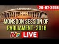 LIVE: Galla Jayadev excellent speech in Parl.