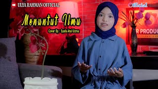 Download Lagu Menuntut Ilmu  ( Lagu Anak Anak Islami ) Cover Lina Auliya Reinata MP3