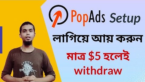 How To Popads Ads Setup on Wordpress Website | Popads Code Setup Wordpress | Popads Wordpress