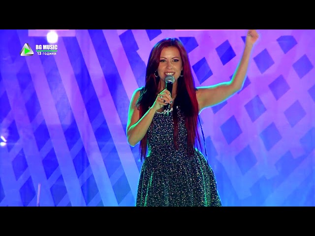 MINNA - Мястото до мен // BG Music Festival 2026 // LIVE Kyustendil #music
