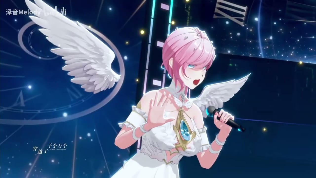 泽音Melody | VirtuaREAL】 Miss You 3000 - 831 | 3D Cover [ENG CC