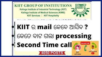 Kiit job vacancy 2021| kiit Recruitment 2021| kiit University recruitment 2021| kiit University