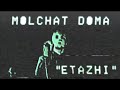 Molchat Doma ((etazhi)) Full LP