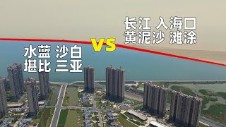 恒大威尼斯2:围堰造碧海,空运海南沙,十年建一城,真能媲美三亚了吗?路遇业主道实情和我的几点居住感受 | 启东恒大文旅盘 上海人的后花园 (小叔TV EP259)