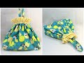 巾着バッグ作り方　裏地付き マチあり トートバッグ作り方　how to make a tote bag