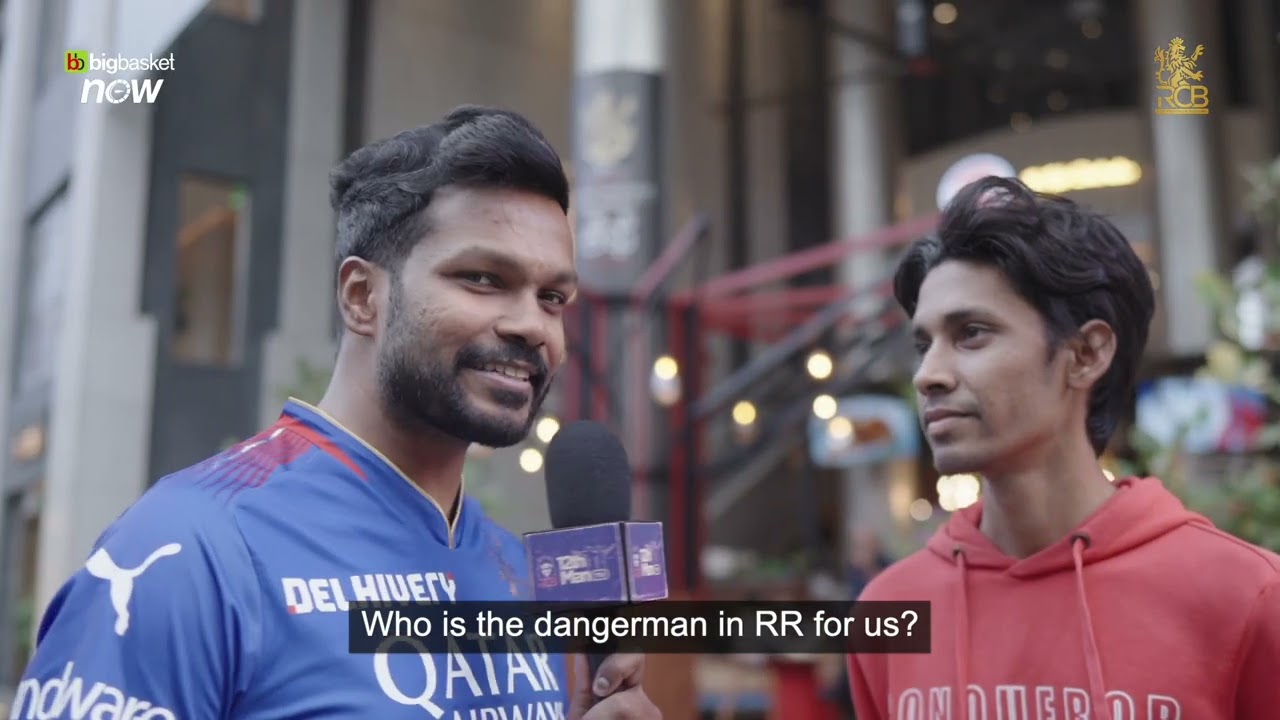 RR vs RCB: Fan Preview | IPL 2024 Eliminator | Bold Diaries