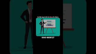 Skillsider Detail inbox 📥#skillsider #skills #foryou #foryou #reels #1million