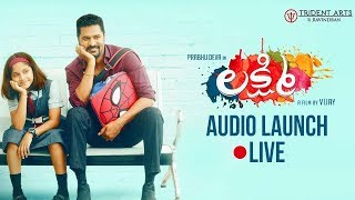 Prabhu Deva's Lakshmi Movie Audio Launch LIVE | Aishwarya Rajesh | TFPC