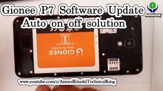 Gionee P7 software Update process