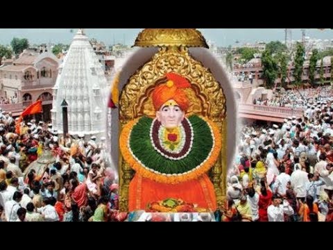 Gajanan Maharaj - Kakad aarti (Rishi Panchami Utasav - USA, 12-Sep-2018) - YouTube