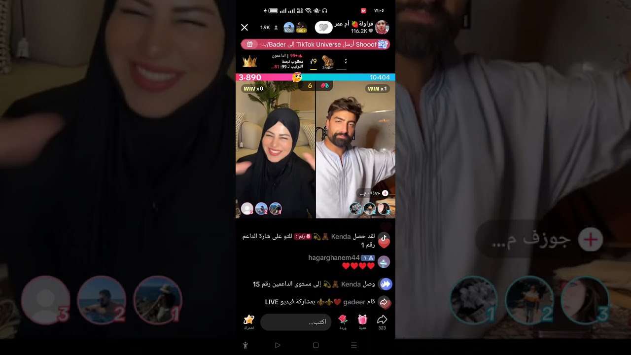 جوزيف حكم ع ام عمر تعمل موديل 😂 ضحك هستيري 😂🤣