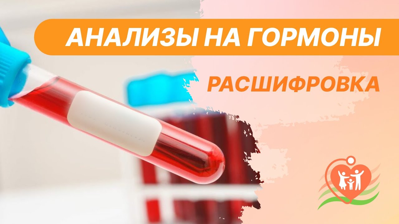 КСК в медицине расшифровка