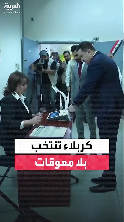    :     
 - نشر قبل 8 دقيقة