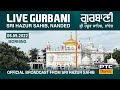 Live Morning Gurbani Kirtan | Takhat Sachkhand Sri Hazoor Abchal Nagar Sahib |  Nanded | 06.09.2022