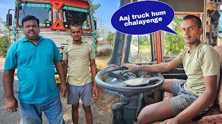 Rohit Aaj Pure Raat Truck Chalayega Cooking With Indian Truck Driver 