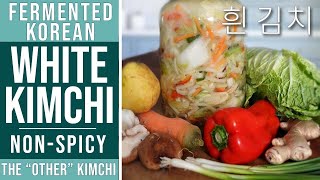 WHITE KIMCHI (Korean Baek Kimchi) Beginner Tutorial Step-by-Step