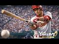 Fazendo Rebatidas com Efeito - Yakuza 0 Director's Cut