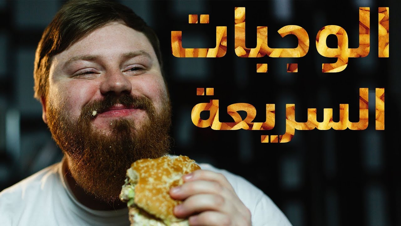 تعلم التفكير باللغة الانجليزية - اهم الكلمات والمصطلحات في اللغة الانجليزية 4