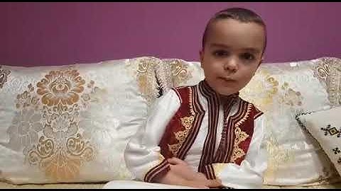 مسابقة الكتاكيت برغاموا||تلاوة القرآن ||الطفل زياد عمراني 5 سنوات