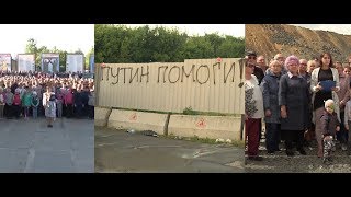 Прямая Линия 2019 ТОП 5 Видео Вопросов к Путину Прямая Линия 2019 ТОП 5 Видео Вопросов к Путину