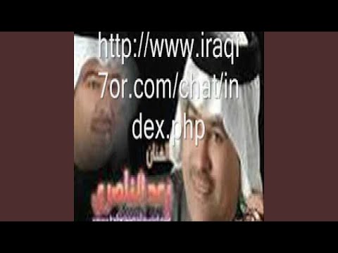 رعد الناصري رايك ما تغير 