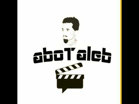 احمد الصادق عشته متالم معاك حالات واتساب 