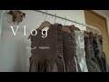 SUB)【暮らしVlog】洋裁裁縫handmadeでリネンワンピースを作る  diy 梅まつり　みかんゼリーを作る