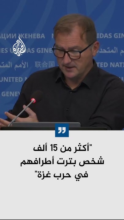   :   15       
 - نشر قبل 2 ساعة