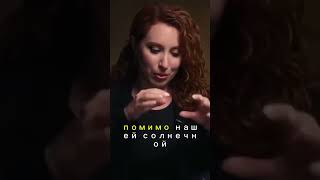Сколько звезд и планет во Вселенной #космос #мысли #цивилизации  #экзопланеты #интервью