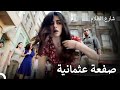 تهديد للرجل الذي التقى بعشيقته نار الحب تهديد للرجل الذي التقى بعشيقته نار الحب