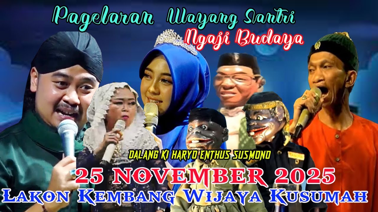 PAGELARAN WAYANG SANTRI NGAJI BUDAYA | KI HARYO SUSILO ENTHUS SUSMONO | 29 NOVEMBER 2025