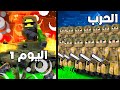 بنيت اكبر امبراطورية بماين كرافت 6
