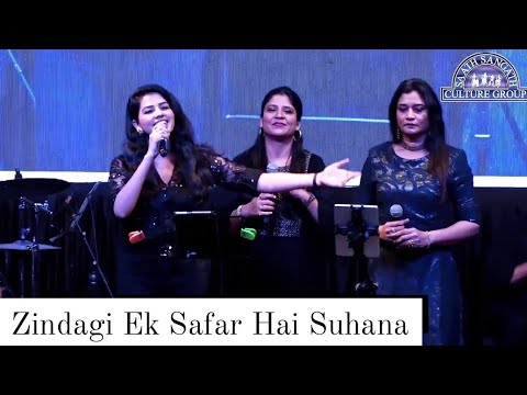 Zindagi Ek Safar Hai Suhana  Gul Saxena  Darshana Gandhi  Dhanashri Padhya  Live  Asha Bhosle