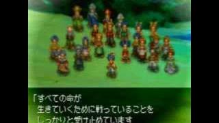 ワイルドアームズ2nd　ラスボス戦