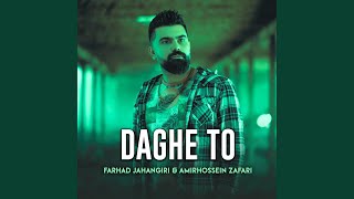 Download Lagu Daghe To MP3