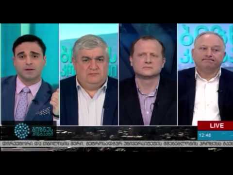 დავით ონოფრიშვილი, პაატა კვიჟინაძე და ზურაბ ჯაფარიძე ბიზნესკონტაქტზე