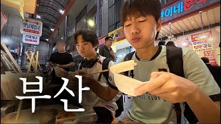 쏭민혁 대표 영상 썸네일