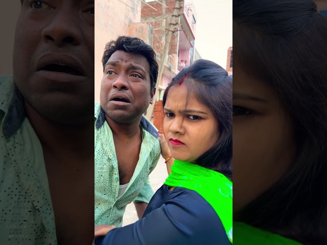 मेरी गलती नही थी फिर भी ये☹️ #trending #viral #viralvideo #shortvideo #shorts 😡 class=