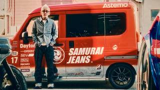 Osaka Japan: Inside the World of Samurai Jeans