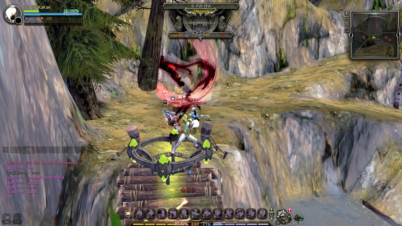 download free dragon nest 2022 download free dragon nest 2022