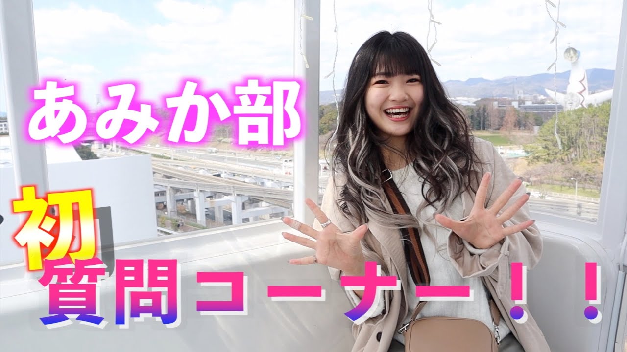 あ〜きゃん♬様　４点おまとめ Post by しろなな on X: 特大マウスパッド