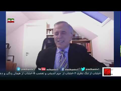 هفت اکتبر وخاورمیانه طرح ترامپ محاصره دریائی رژیم و جنگ افروزی توطئه علیه شاهزاده با ایرج مصداقی
