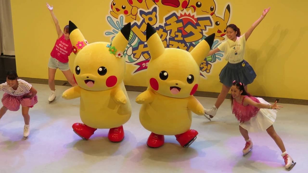 ピカチュウ大量発生チュウ 2016  「スマイル！スマイル！スマイル！」  “Smile! Smile! Smile!”(Pikachu Outbreak!) Yokohama 2016