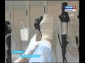 Эндоскопическое отделение Александро Мариинской областной больницы стало лучшим на юге России