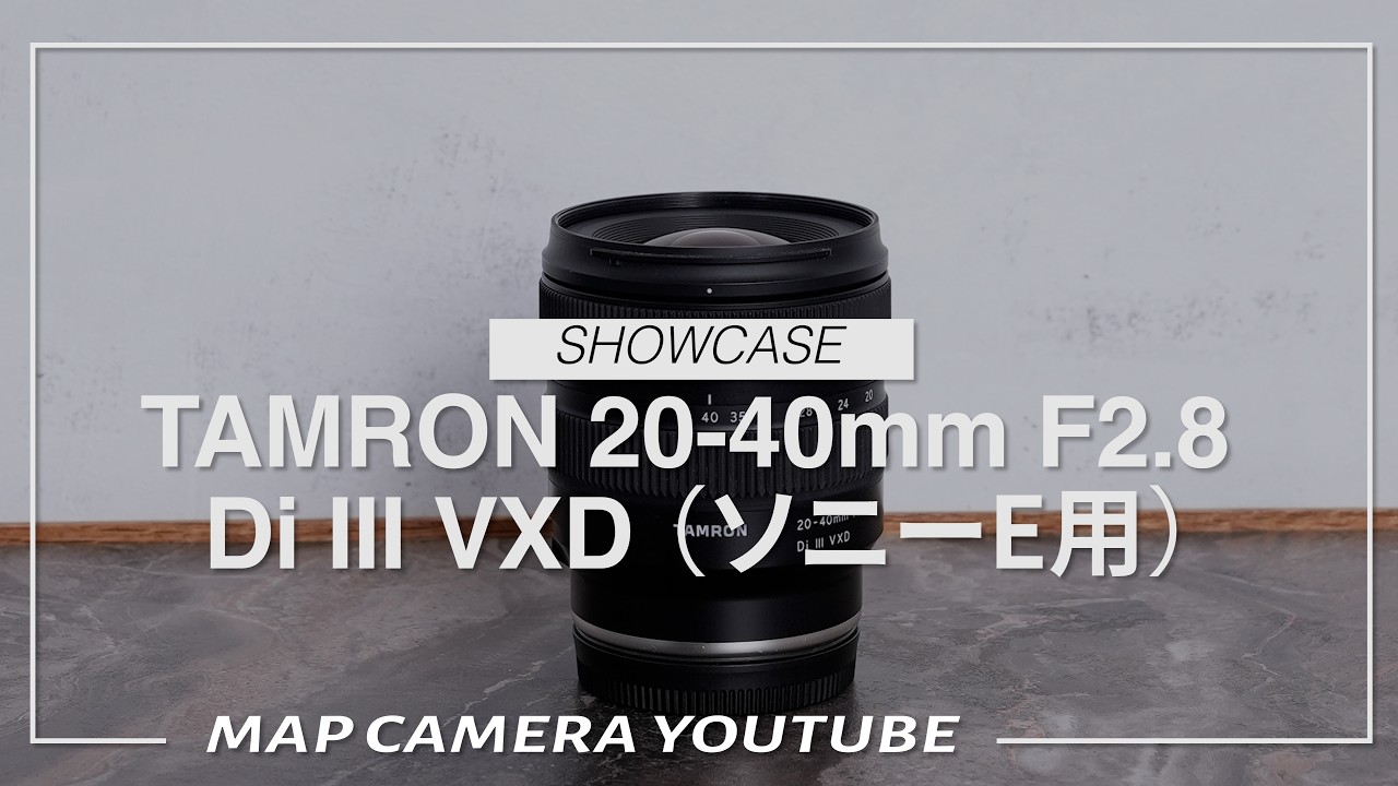 新品)TAMRON (タムロン) 20-40mm F2.8 Di III VXD / Model A062S