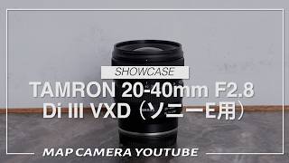 新品)TAMRON (タムロン) 20-40mm F2.8 Di III VXD / Model A062S