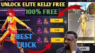 How to unlock the Elite Kelly || update ke baad Elite Kelly kaise claim kare || #garenafreefire