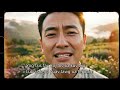 Welcome to Hmong TV 24 News: TUAG LOS VIM KOJ