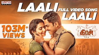 Teeran Youtube youtube